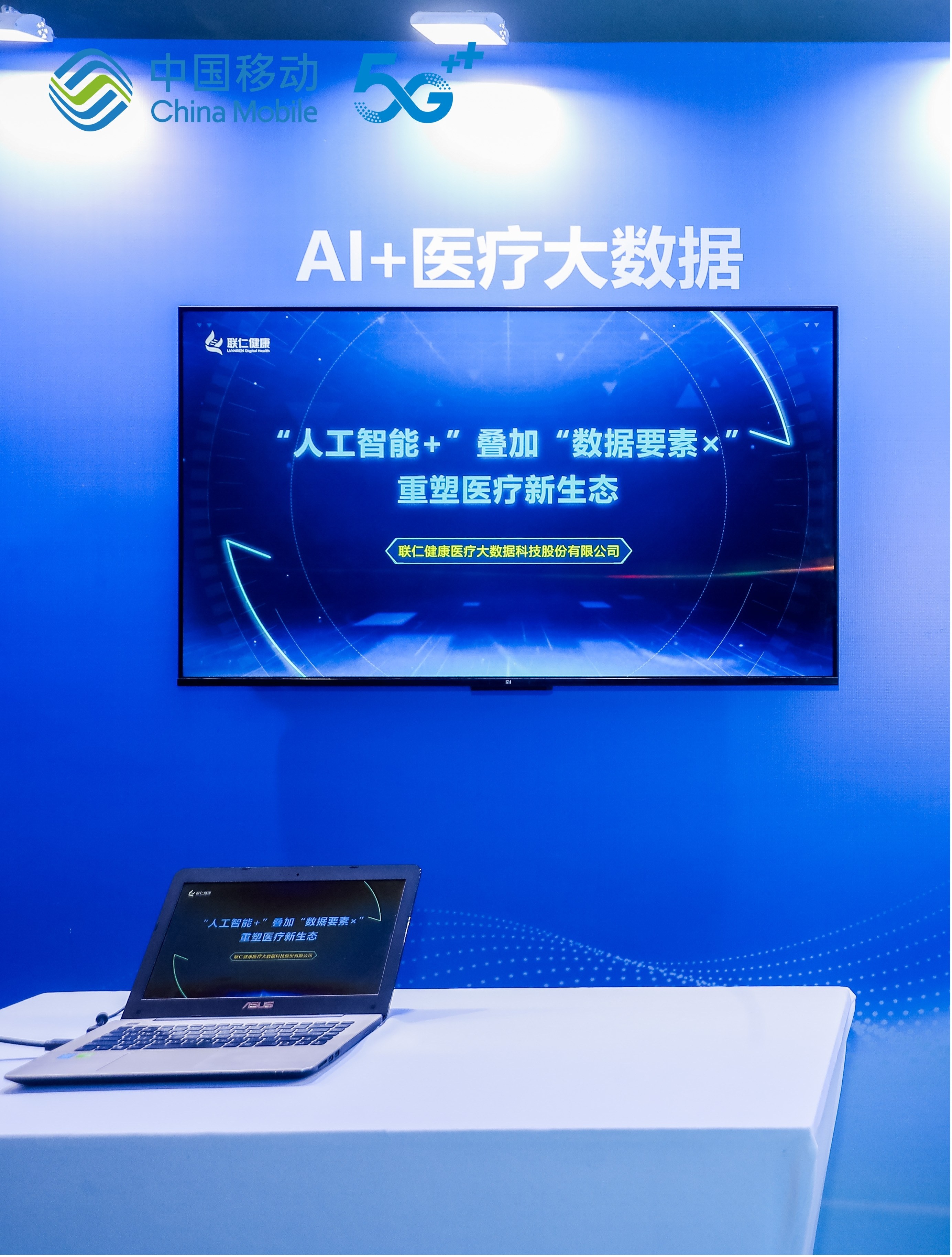 images/2025/11/24/140156649.jpg 圖片4(1).jpg