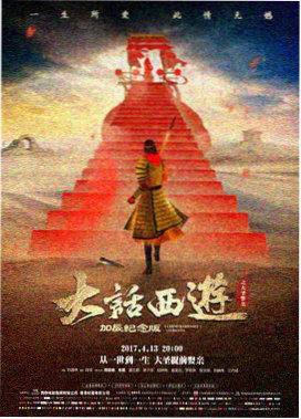 消失的她